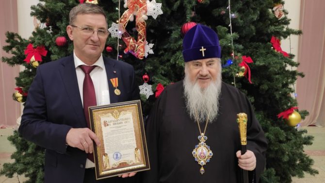 Глава Соликамского округа награждён Памятной медалью «50 лет автономии Японской Православной Церкви 1970-2020»